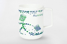 kubek running